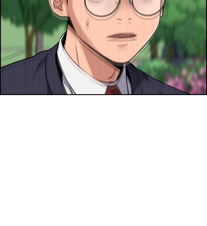 True Education chapter 3 page 184