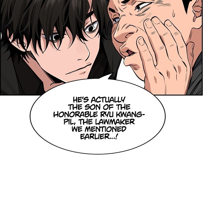 True Education chapter 3 page 26