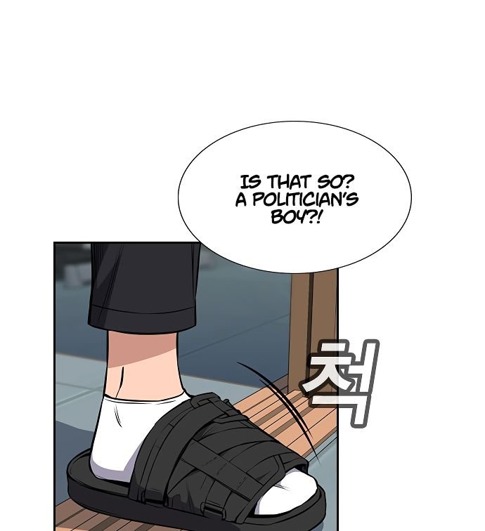 True Education chapter 3 page 27