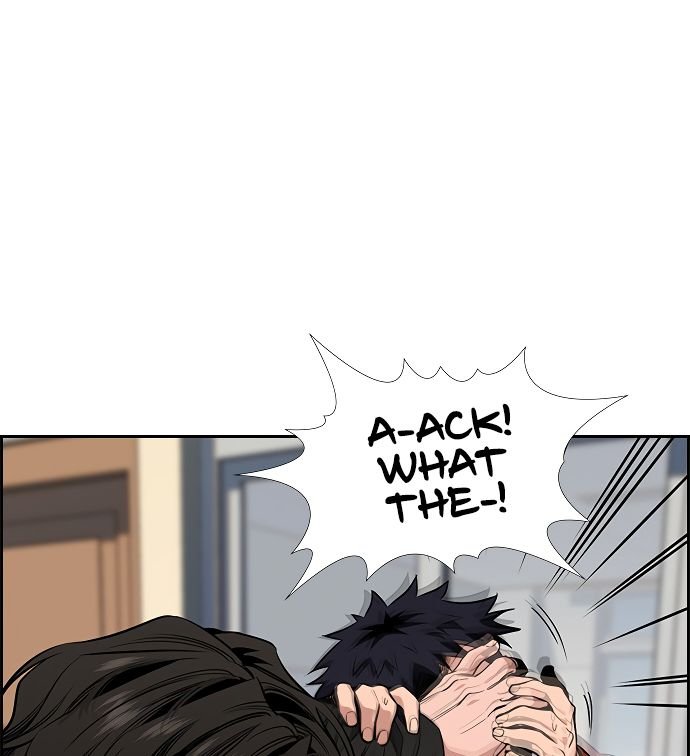 True Education chapter 3 page 44