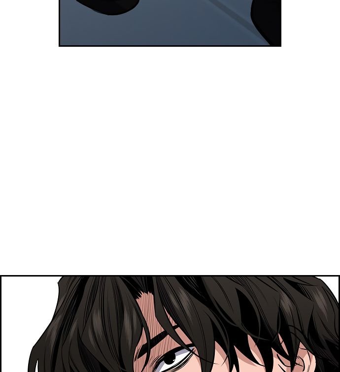 True Education chapter 3 page 5