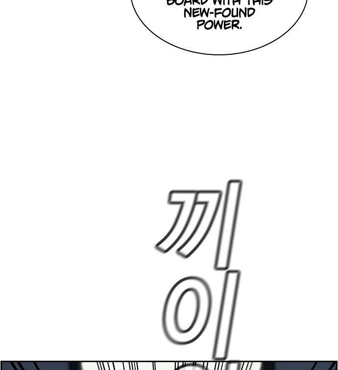 True Education chapter 3 page 71