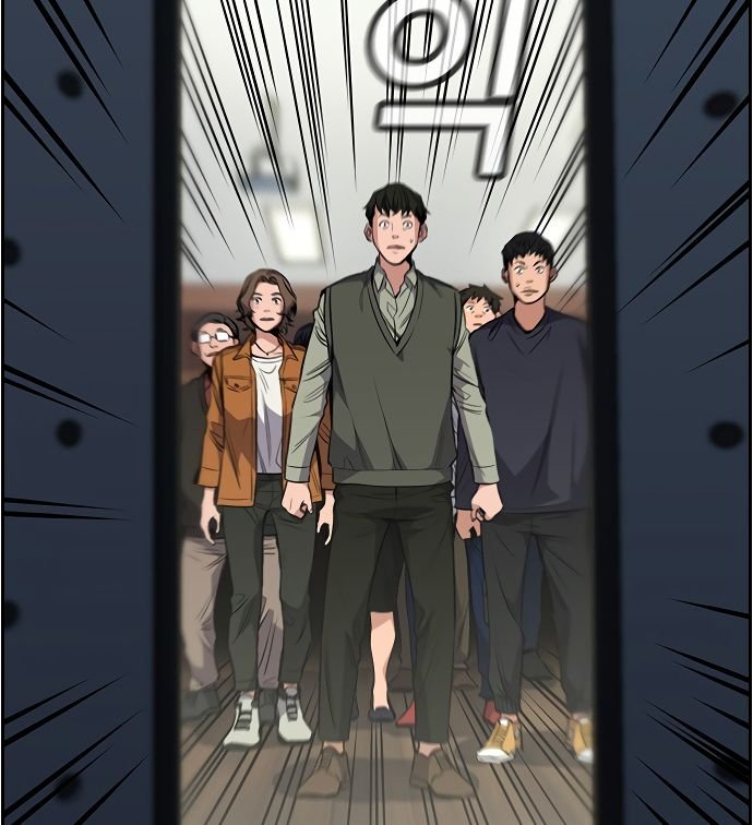 True Education chapter 3 page 72