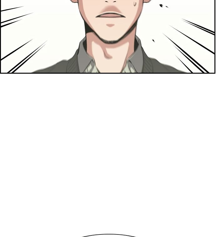 True Education chapter 3 page 74