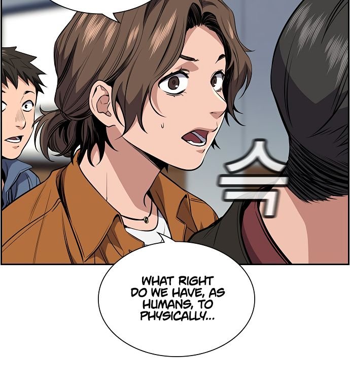 True Education chapter 3 page 79