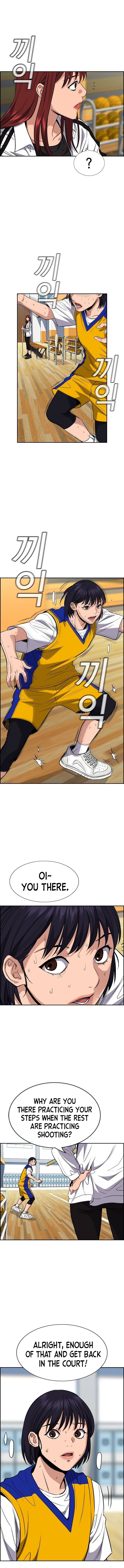 True Education chapter 37 page 5