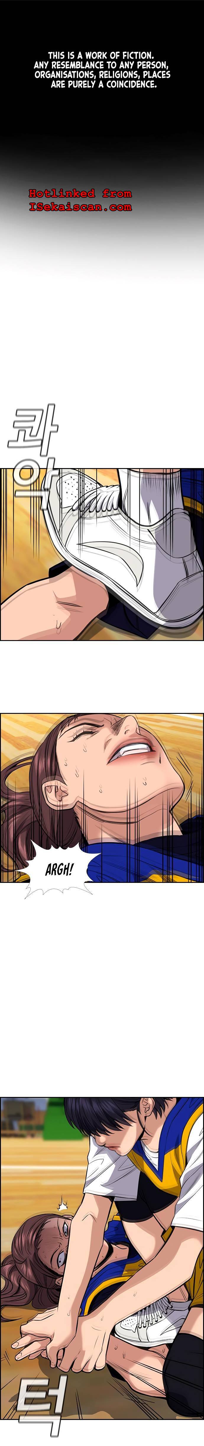 True Education chapter 41 page 1