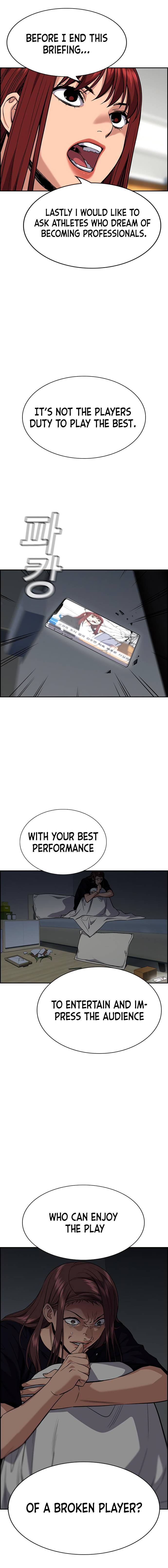 True Education chapter 41 page 11