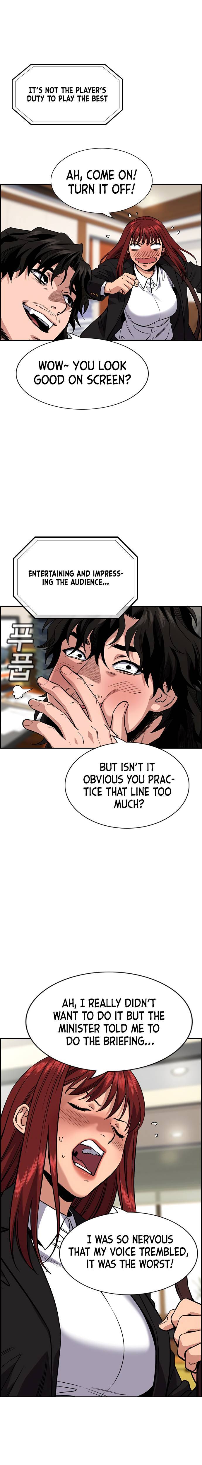 True Education chapter 41 page 17