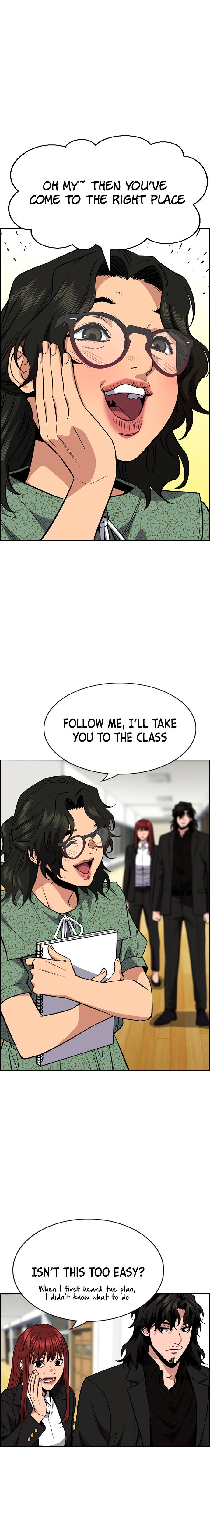 True Education chapter 42 page 12