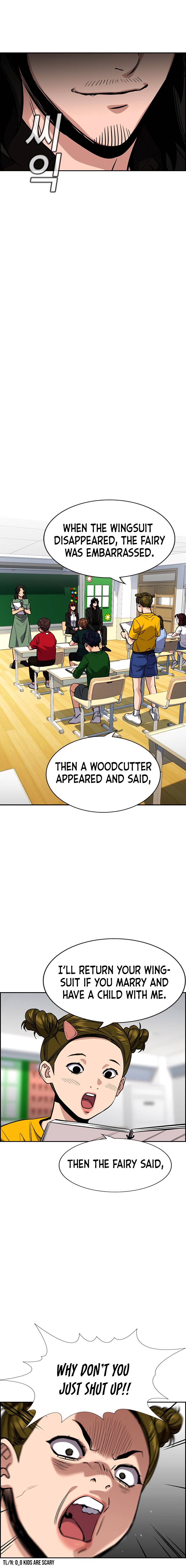 True Education chapter 42 page 13