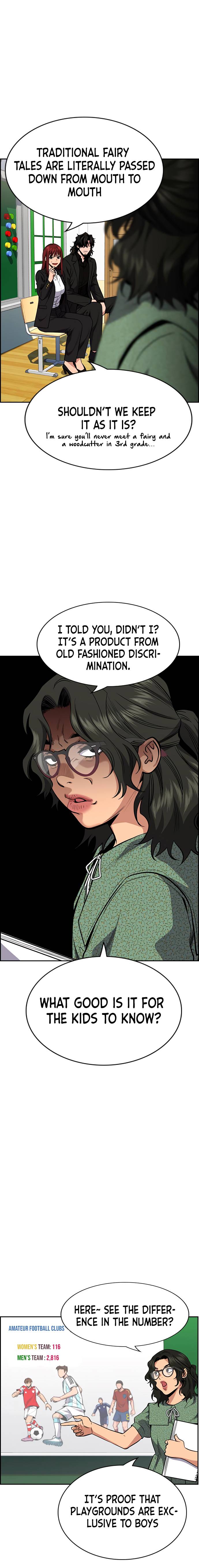 True Education chapter 42 page 15