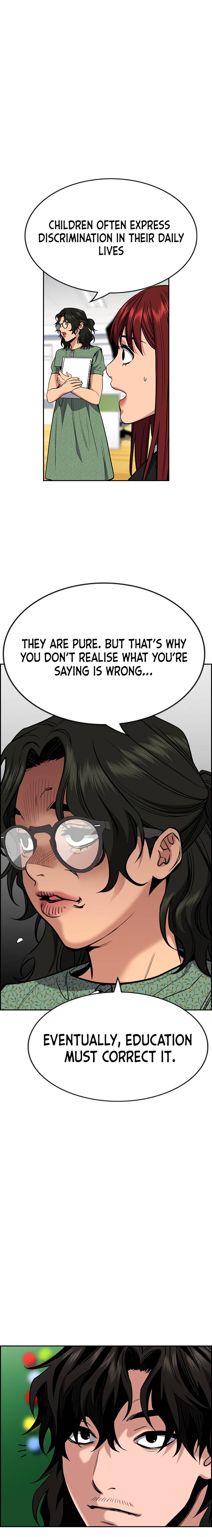 True Education chapter 42 page 17