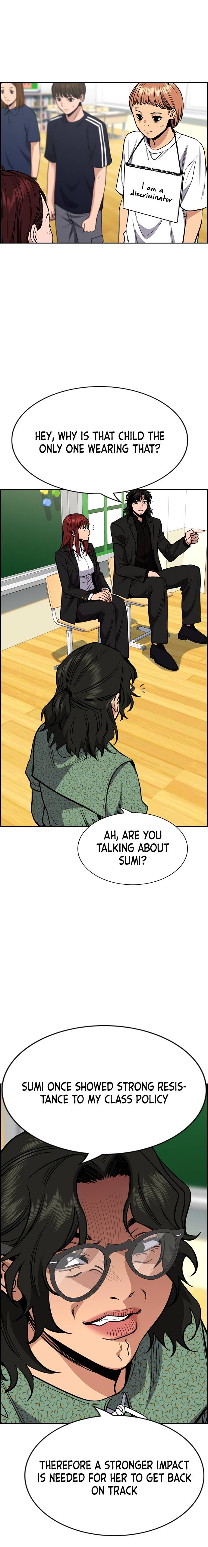 True Education chapter 42 page 18