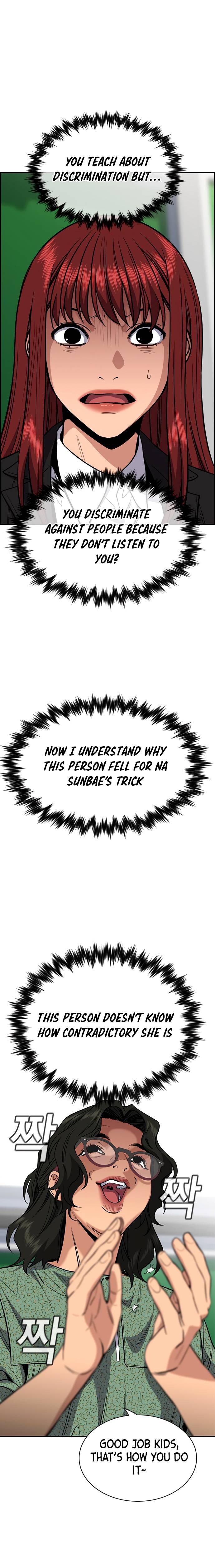 True Education chapter 42 page 19