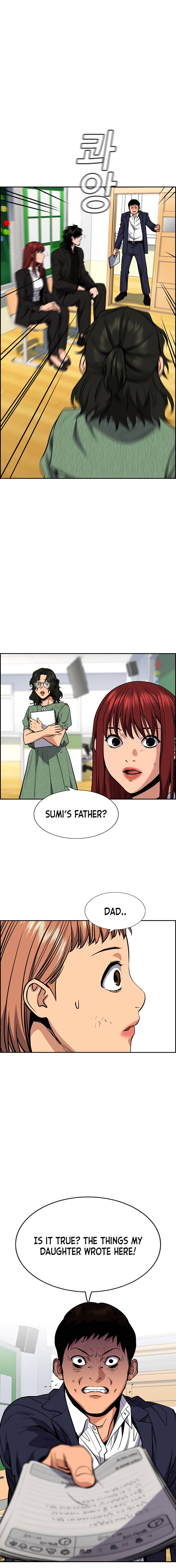 True Education chapter 42 page 21