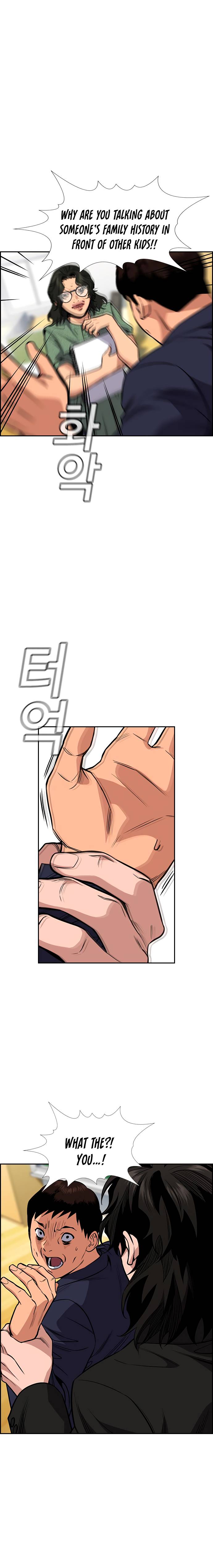 True Education chapter 42 page 24