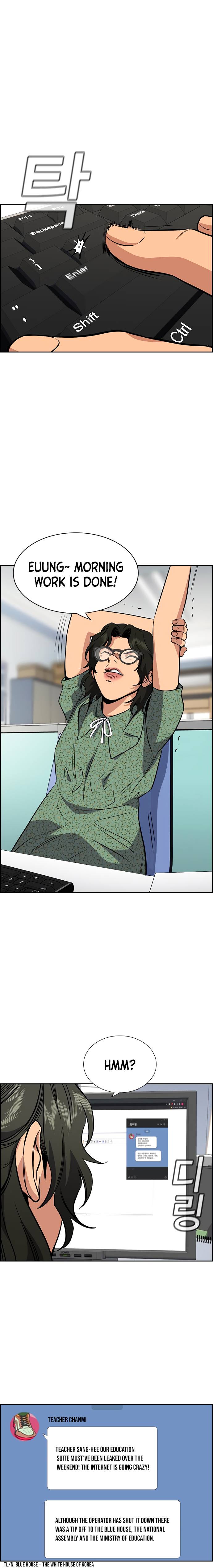 True Education chapter 42 page 8