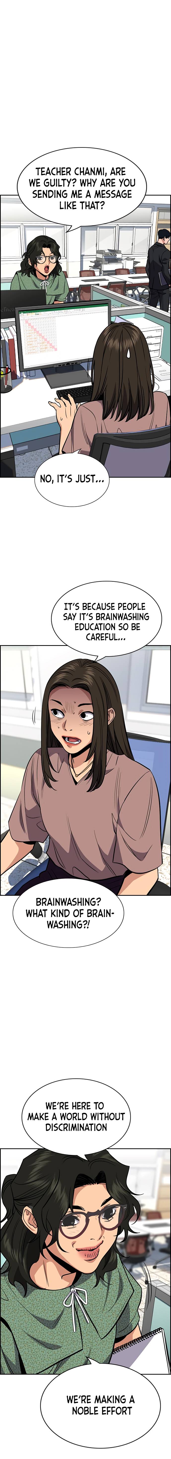 True Education chapter 42 page 9