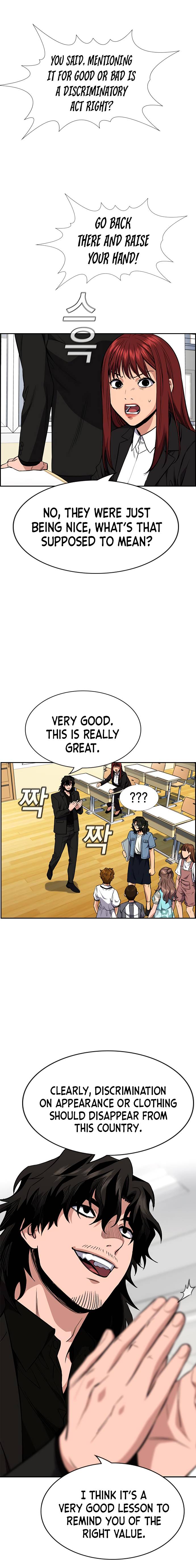 True Education chapter 43 page 10