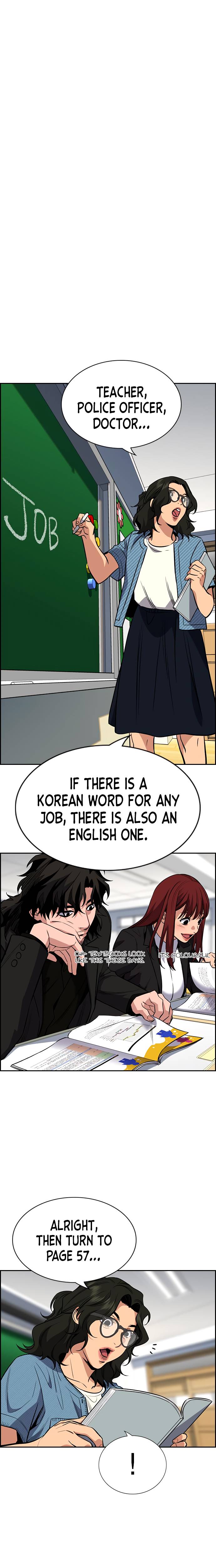 True Education chapter 43 page 14