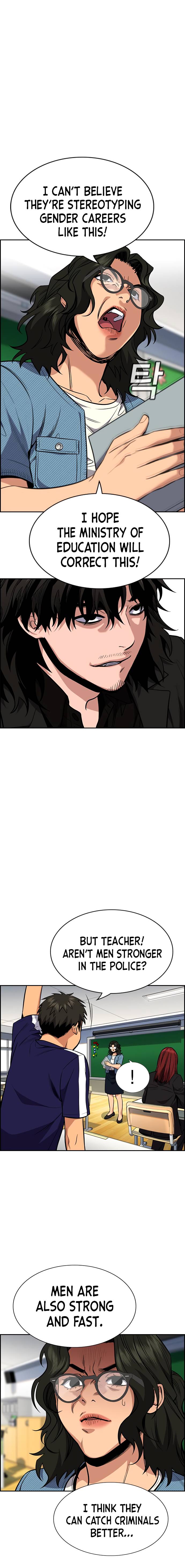 True Education chapter 43 page 16