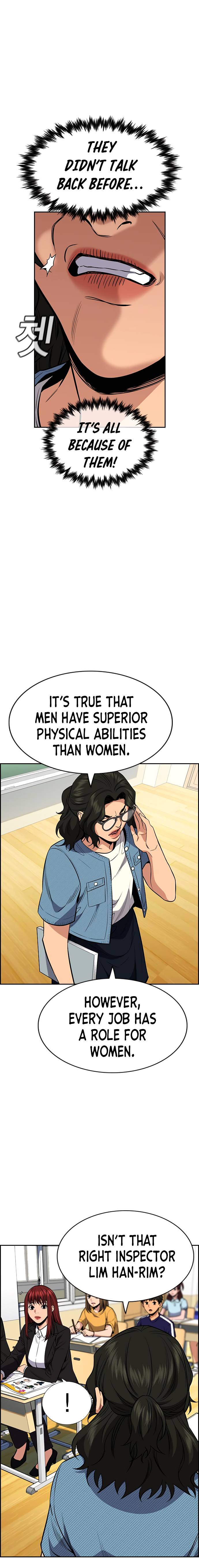 True Education chapter 43 page 17