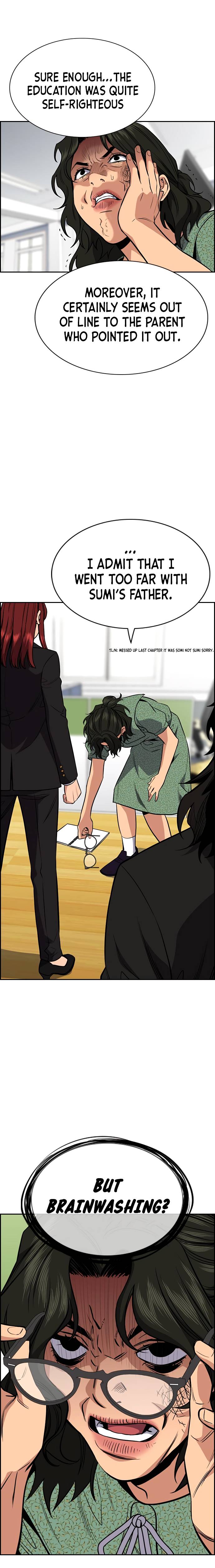 True Education chapter 43 page 3