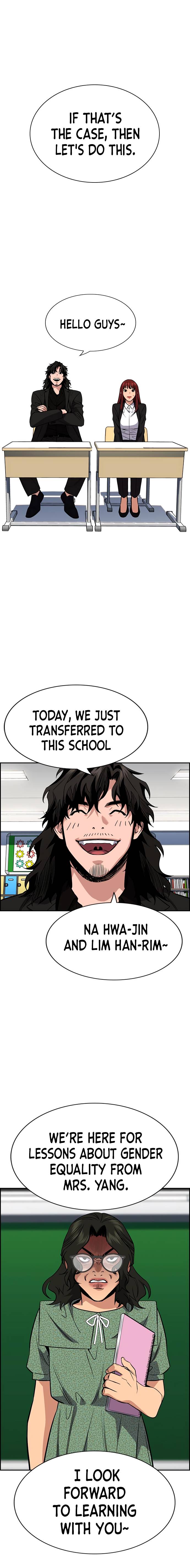 True Education chapter 43 page 5