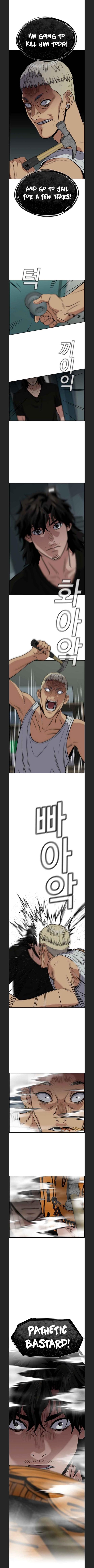 True Education chapter 49 page 11