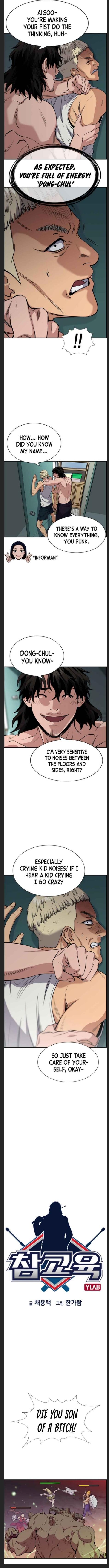 True Education chapter 49 page 3