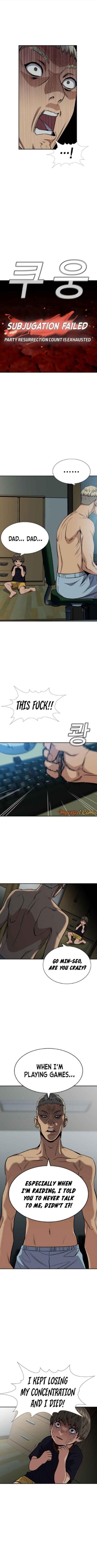 True Education chapter 49 page 5