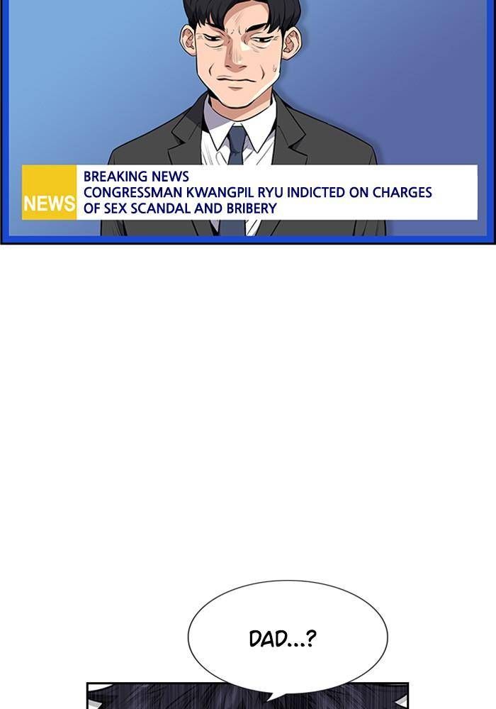 True Education chapter 5 page 10