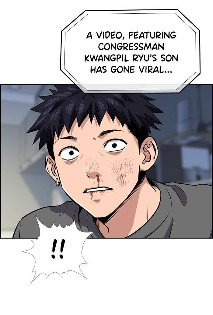 True Education chapter 5 page 100