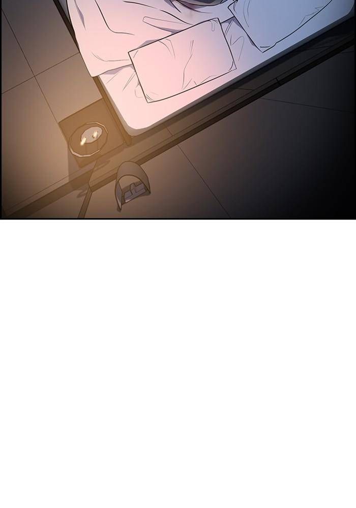 True Education chapter 5 page 111