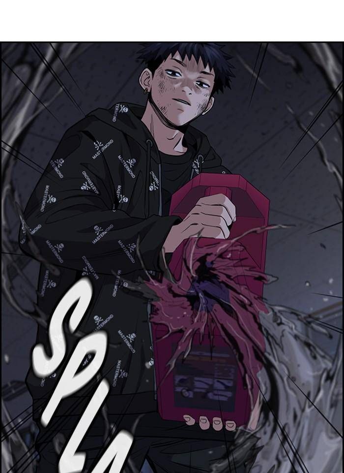 True Education chapter 5 page 117