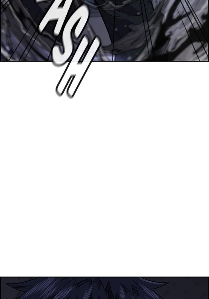 True Education chapter 5 page 118