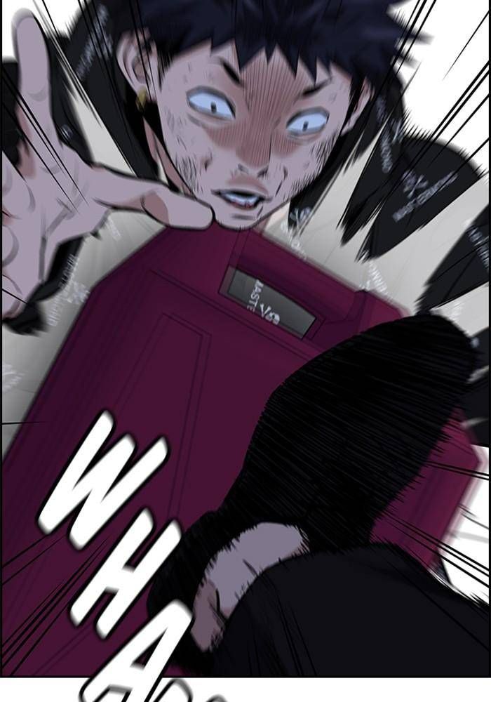 True Education chapter 5 page 124