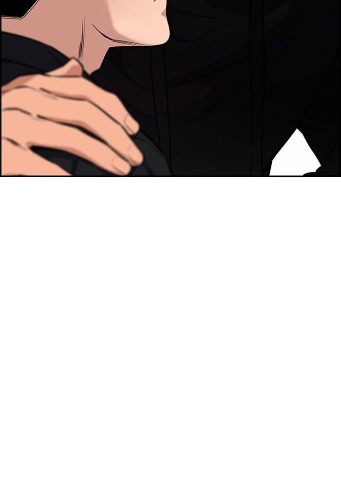 True Education chapter 5 page 18