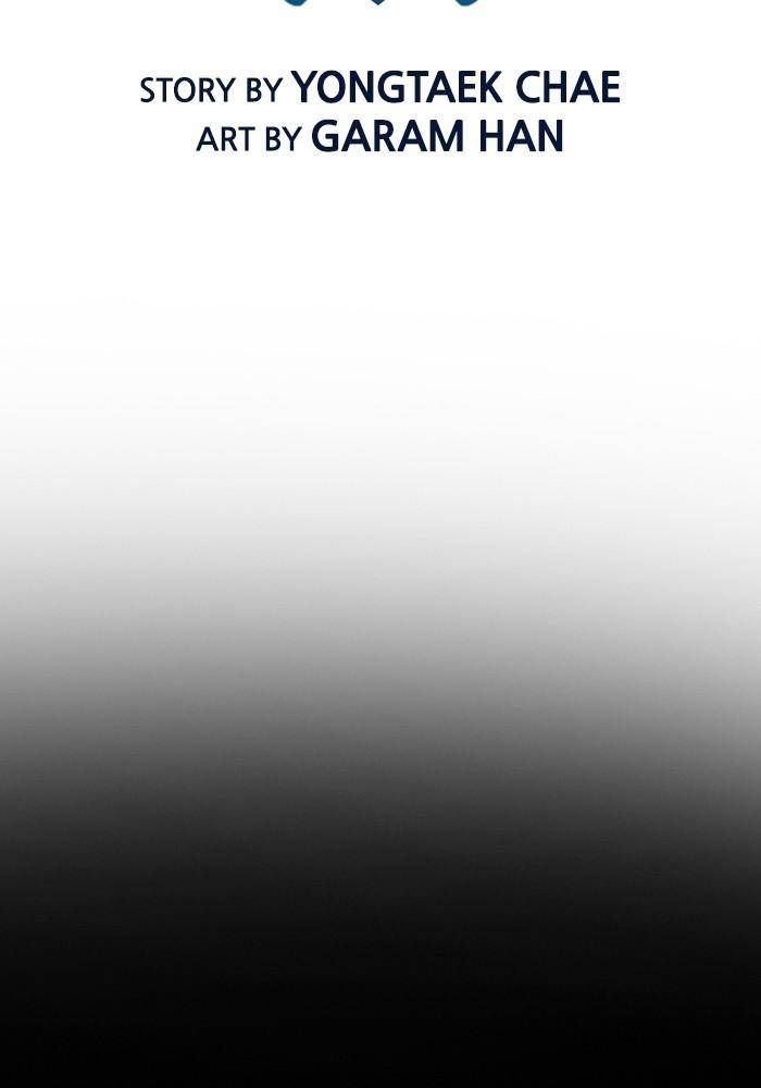 True Education chapter 5 page 20