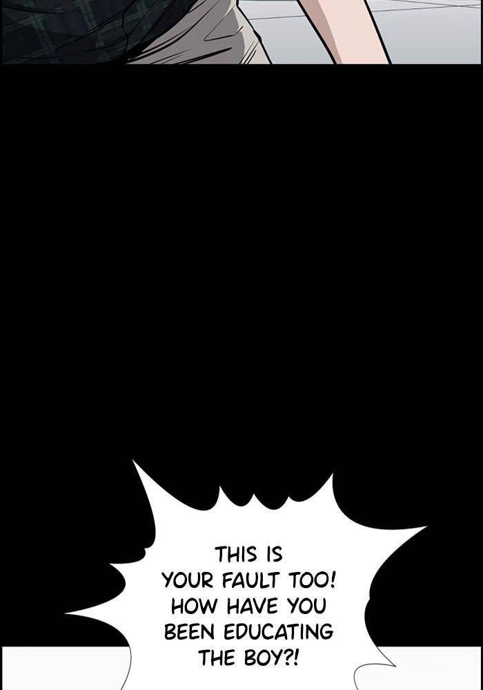 True Education chapter 5 page 24