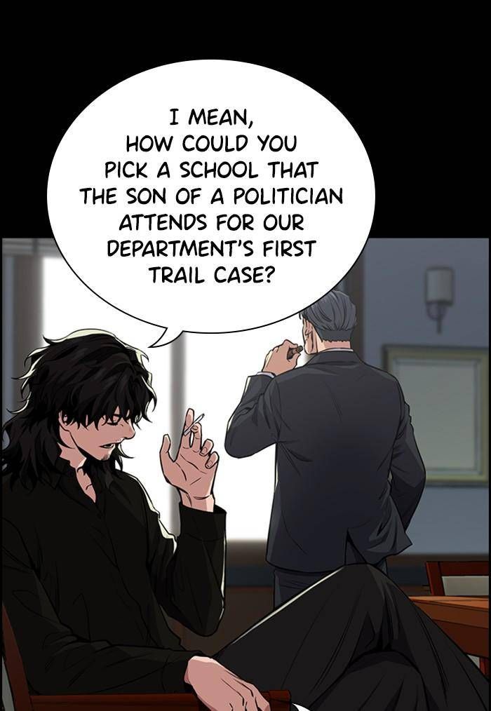 True Education chapter 5 page 3