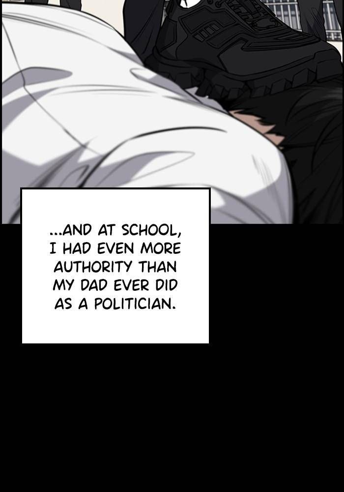 True Education chapter 5 page 31