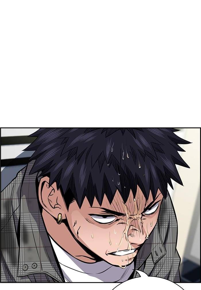 True Education chapter 5 page 56