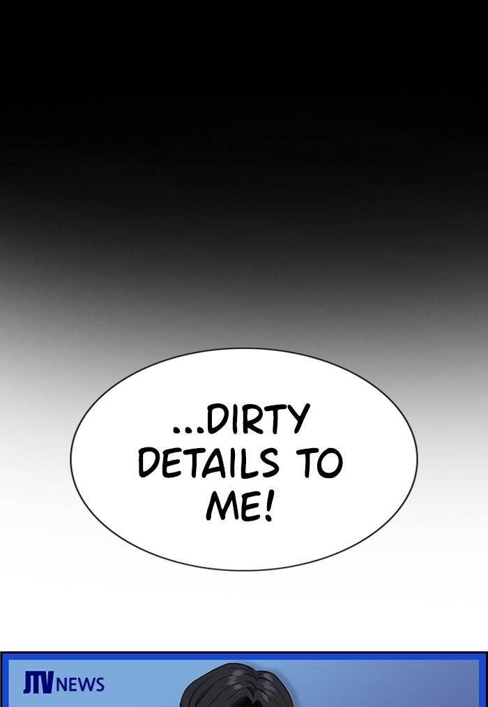 True Education chapter 5 page 9