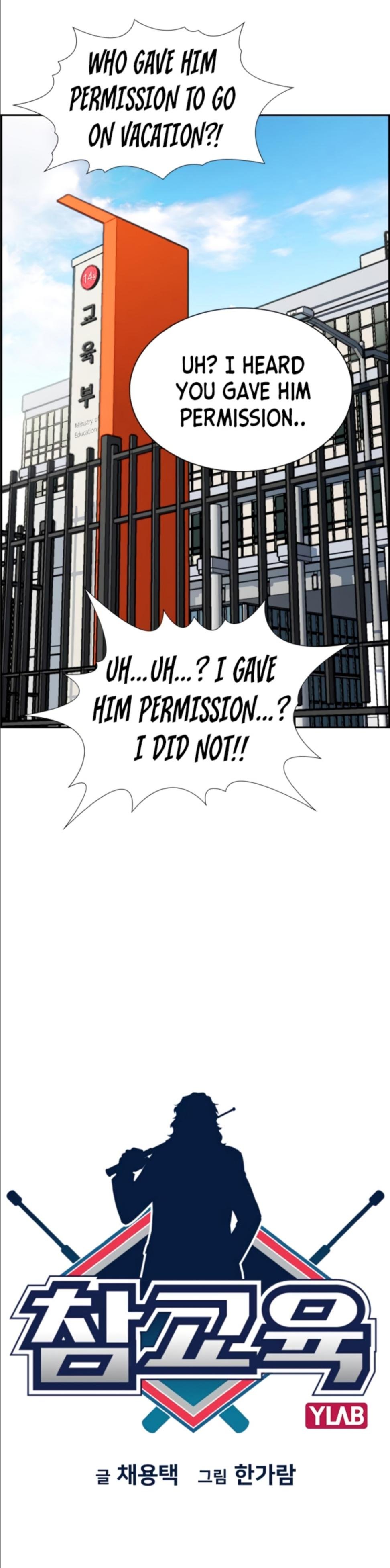 True Education chapter 50 page 3