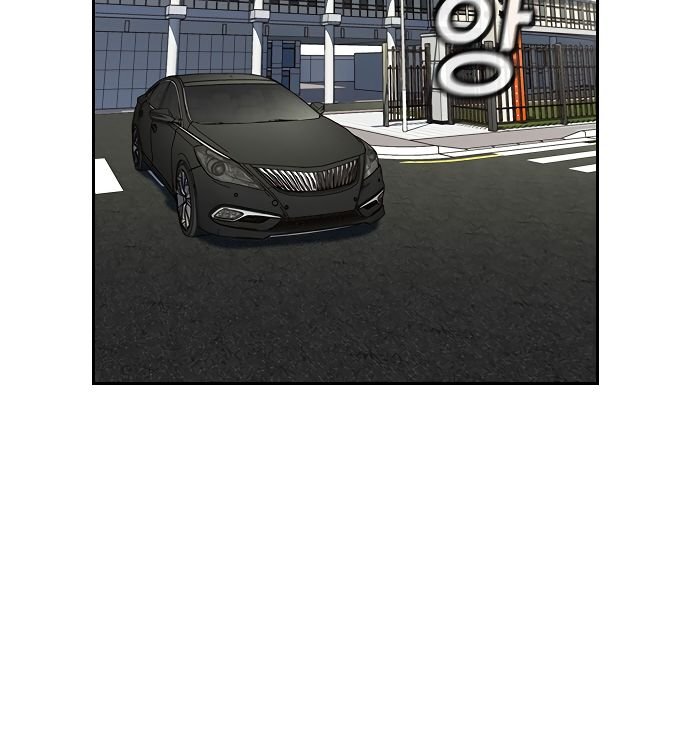 True Education chapter 6 page 102