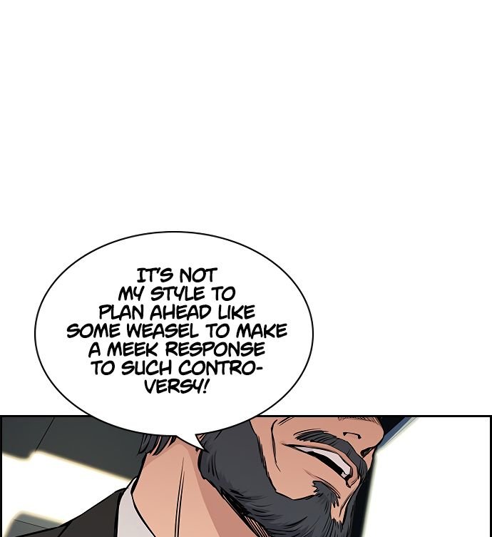 True Education chapter 6 page 109