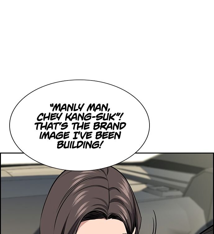 True Education chapter 6 page 111