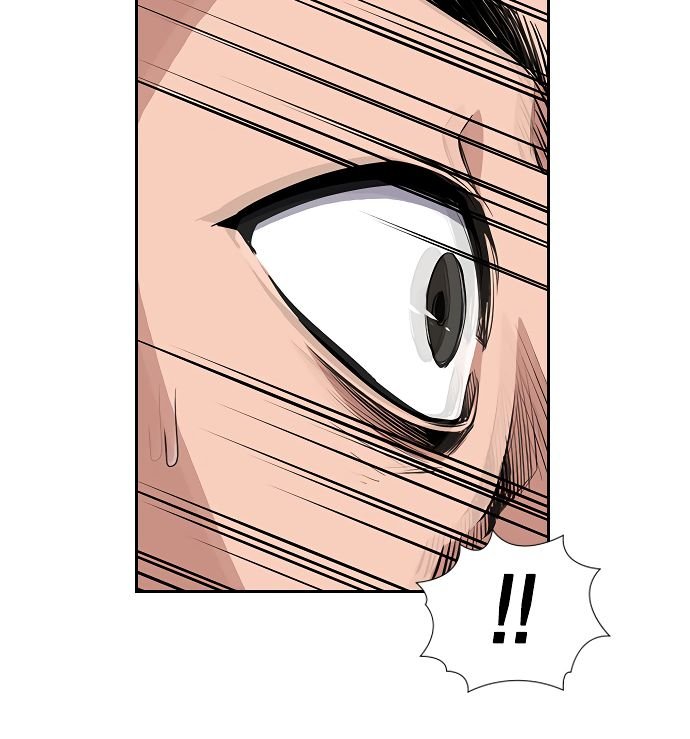 True Education chapter 6 page 115